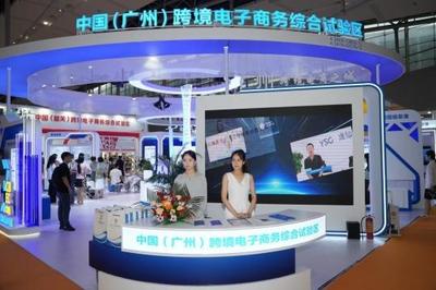 拼出新廣州③共建市場需求強(qiáng)勁的新廣州|花樣"煙火氣"點(diǎn)燃消費(fèi)力