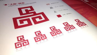 53家企業(yè)的50個(gè)產(chǎn)品 36項(xiàng)服務(wù)成為首批 上海品牌