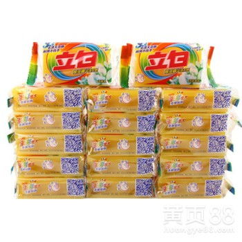 廣州低價(jià)肥皂批發(fā) 立白廠家供應(yīng)全國(guó)勞保日用品