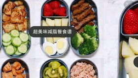 日用品分享 提升生活品質(zhì)的必備好物