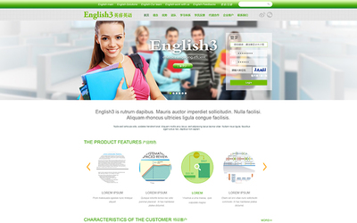 科威網站定制開發 打造專業、響應式的企業數字門戶